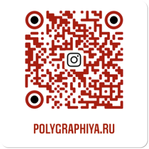 Instagram QR - polygraphiya.ru
